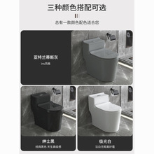 灰色马桶大口径虹吸式座便器彩色流行马桶小户型源头工厂一件批发