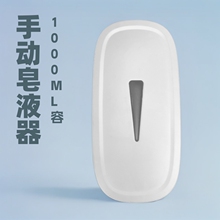 ��Demacke���ֶ���Һ���ڹ�ʽ1000ML������ĭ������ѡһϴ��Һ