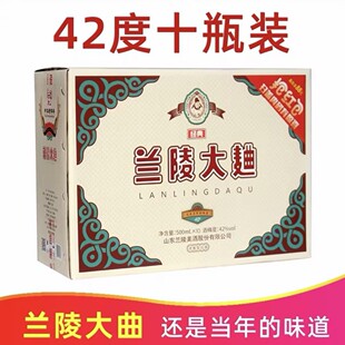 ɽ�|�m������ƽ����42�ȝ����Ͱ׾�500ml*10ƿ���Zʳ���ڼZ��