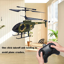 C189遥控直升飞机MD500小鸟像仿真无人机模型儿童玩具耐摔双无刷