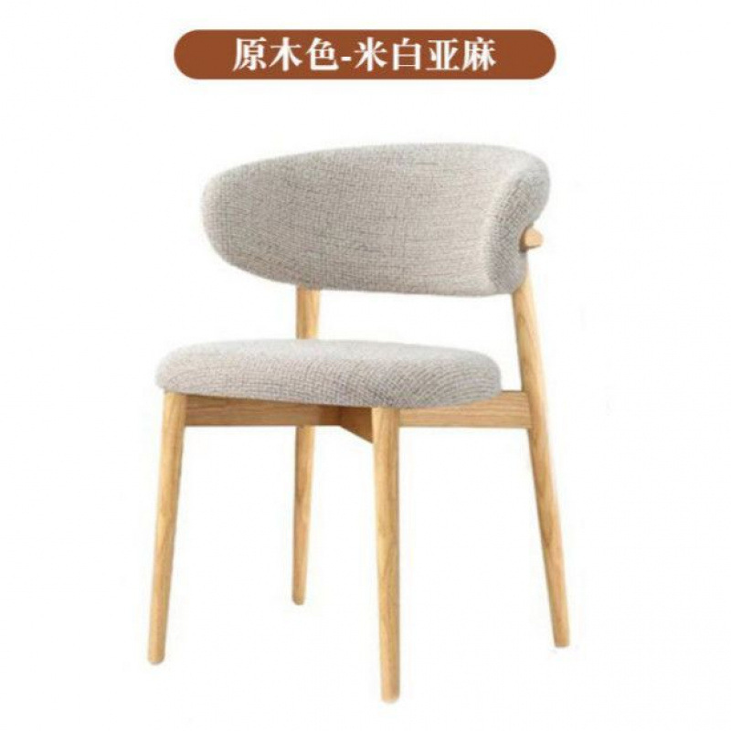金属架餐椅轻奢现代简约靠背椅北欧设计师书桌座椅休闲家用布艺椅|undefined