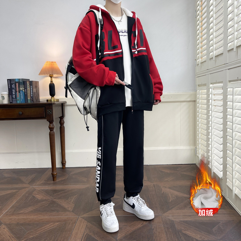 Conjunto de dos piezas de sudadera y chaqueta para hombre, forrada de lana, gruesa, moderna, versátil, juvenil, para otoño e invierno.