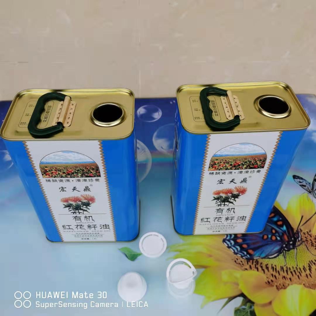 马口铁盒定制食品包装铁盒铁罐马口铁圆形食用油马口铁油瓶油罐