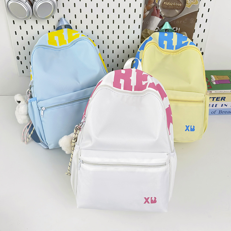 Mochila Escolar Minimalista para Mujer de Nylon, Transpirable e Impermeable para Escuela