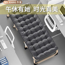 加固折叠床午休床成人单人床办公室家用午睡躺椅简易床行陪护床厂
