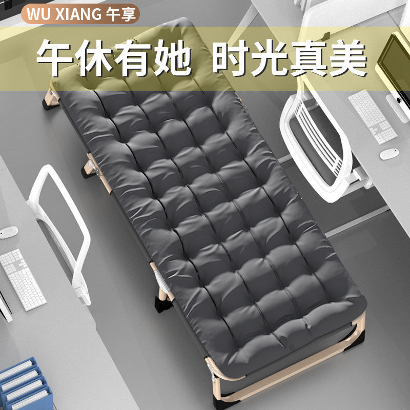 加固折叠床午休床成人单人床办公室家用午睡躺椅简易床行陪护床厂