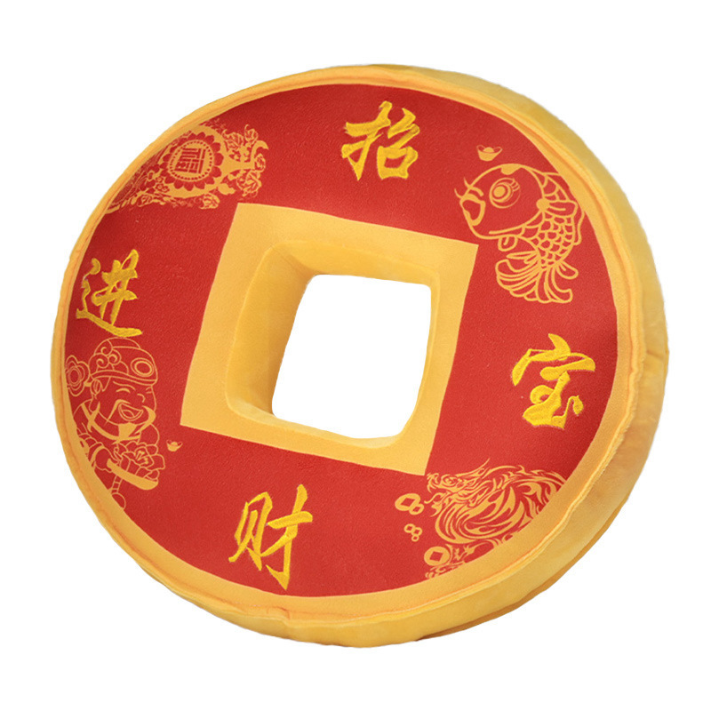 Nuevo estilo nuevo estilo chino de interiores encantador creativo China Xixi Yuanbao almohada de asiento sofá almohada de respaldo