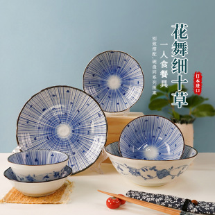 �ձ��M���մɲ;� ���輚ʮ��ϵ������뜫��P����ʽ����6�^���b