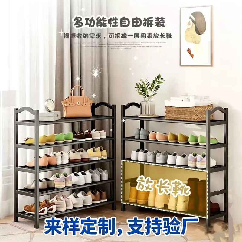 Cross-Border Hot-Selling Multi-Layer Integrated Shoe Rack for Entryway, Dormitory, Rental Room, Sturdy and Pressure-Resistant Iron Pipe Storage, Dust-Proof Cross-Border Hot-Selling Multi-Layer Integrated Shoe Rack for Entryway, Dormitory, Rental Room, Sturdy and Pressure-Resistant Iron Pipe Storage, Dust-Proof