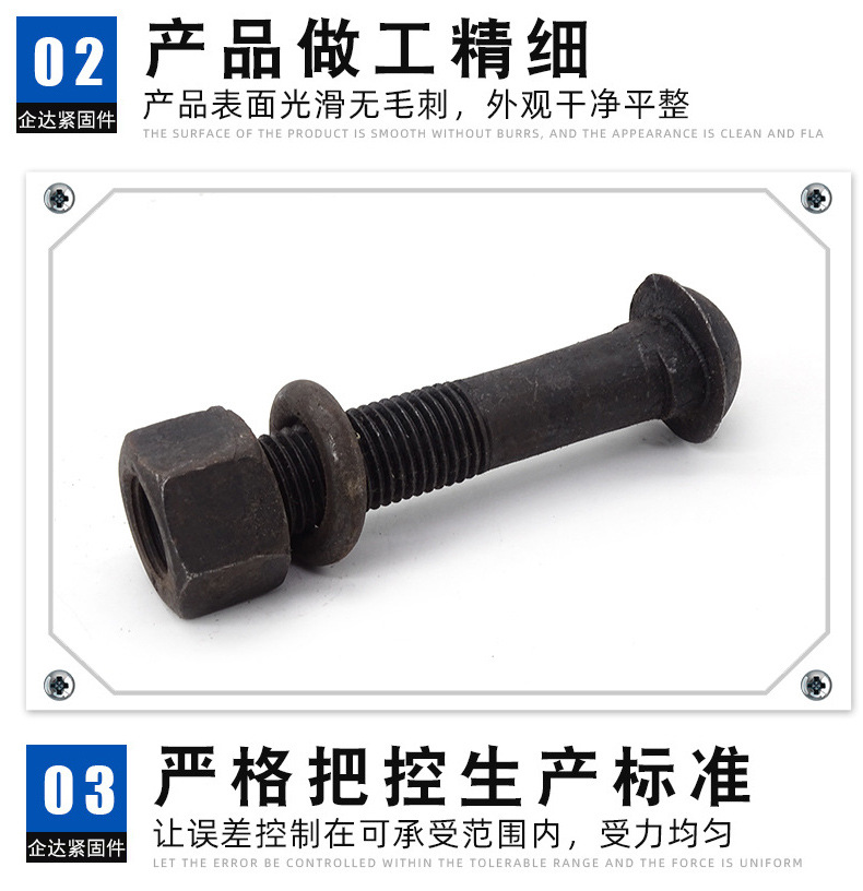 详情_06.jpg
