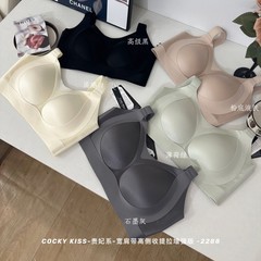 プラスサイズ 85kg リクライニングワイドショルダーストラップハイサイドリフティング強化バージョン 2288 下着女性の光沢のある布ブラジャー