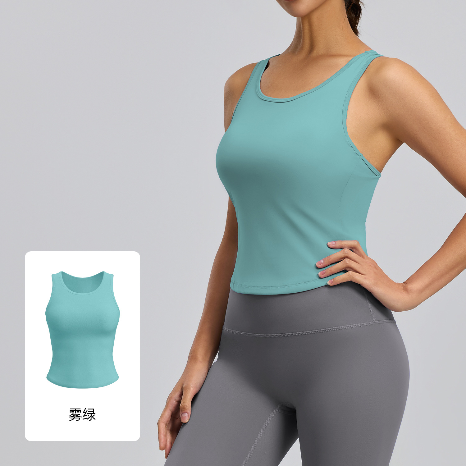 Juyitang-Chaleco de yoga color melocotón, todo en uno, cuello redondo fijo, ajustado, antiexposición, sin correr