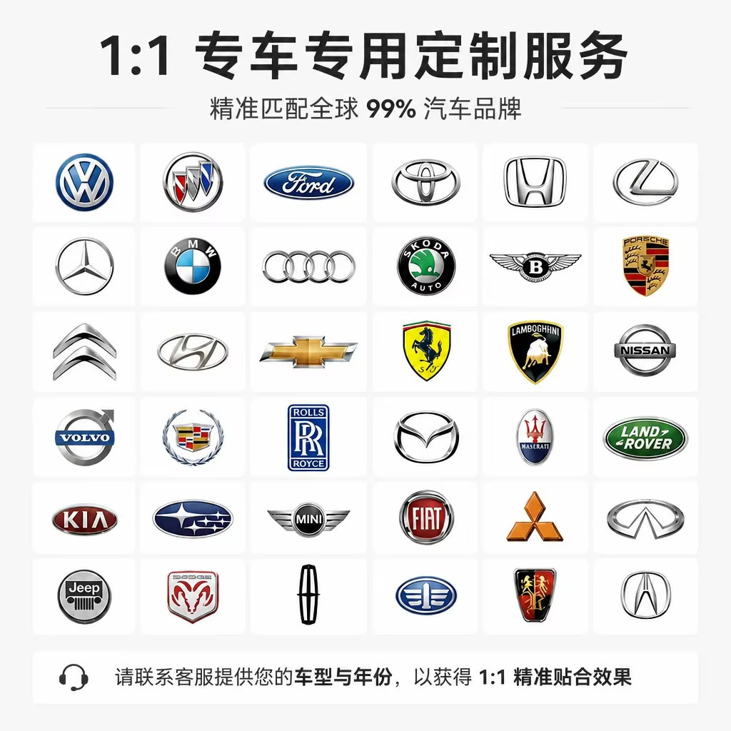 Factory direct supply four-sided bullet velvet original elastic cloth Auto Show Special car clothing car cover car cover
