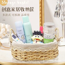 �F؛��ʳ�s��������yƷ�ݼ��پ������ռ{�@��ˇ��������ռ{��