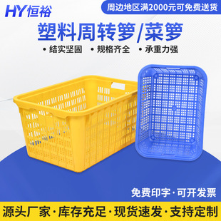 PE�߲����D����ˮ����ʳ���D�j�����L���΂}������ռ{�@���l