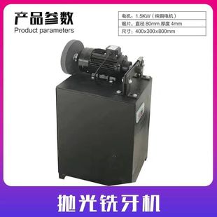 380v�X�Ͻ�����C�A䏙C�X������������ľ���CеС�͒����㊙C