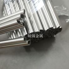 304���P䓹���б���_���οײ��P䓹ܴ�A�׼����_�ۼӹ�