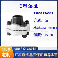 ���mҺ��̼�D�ͷ��mJB/ZQ4187