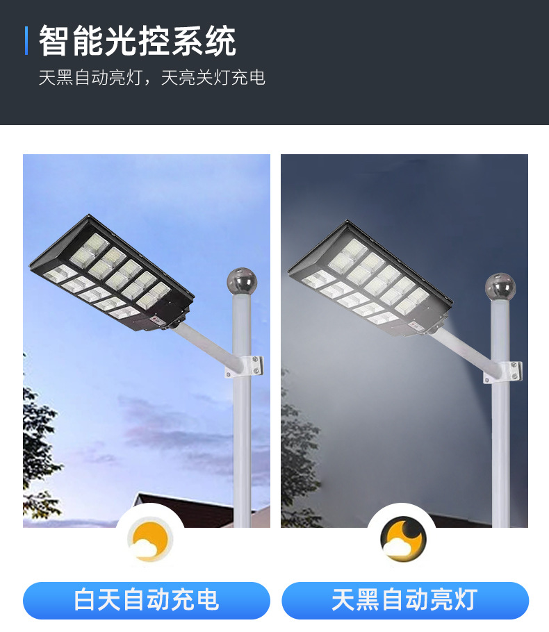 大奔驰_07.jpg