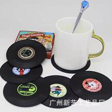 广州厂家复古CD杯垫黑胶唱片啤酒吧垫塑料咖啡茶杯垫跨境产品