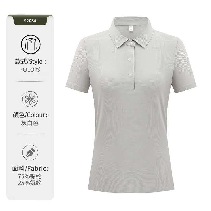 Ropa de hombre de lujo ligero, ropa de trabajo de alta gama, camiseta de solapa, camiseta de polo de secado rápido deportivo de manga corta para hombre, personalización