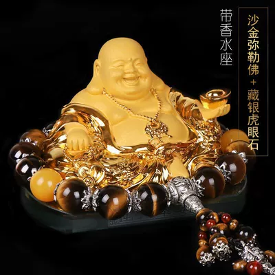 perfume car interior products security: Car ornaments - sand-gold-maitreya-buddha-perfume-holder-xizang-silver-tiger-eye-stone-price-limit-298-yuan