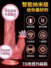 ꖼپŮȫԄlοŮԳƷsӰ