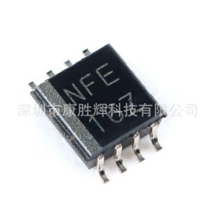 TXS0102DCTR MSOP-8 2-bit bidirectional voltage level converter IC chip