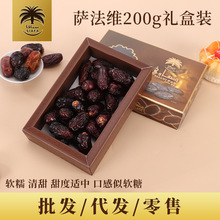 ɳ��Ҭ���������M��safawi�_���SҬ���ϰ��خa�ɹ���ʳ200g���b
