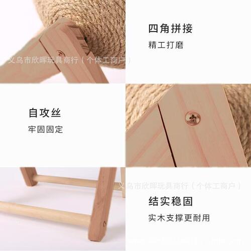 Cat Scratching Post Cat Toy Wooden Cat Scratching Ball Rabbit Nail-Grinding Hemp Rope Cat Climbing Frame Durable Cat Scratching Pole Pet Supplies