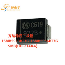 ������ѹ������1SMB5913BT3G-1SMB5956BT3G SMB(DO-214AA)
