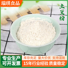 �����ۏS���N���R������߲˷۽������a100Ŀ����500����������