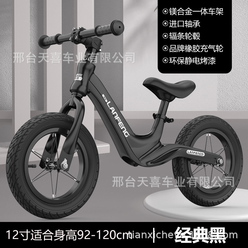 Coche de equilibrio para niños sin pedal 1-3-5-6 años bebé bicicleta deslizante scooter de 12/14 pulgadas para niños y niñas