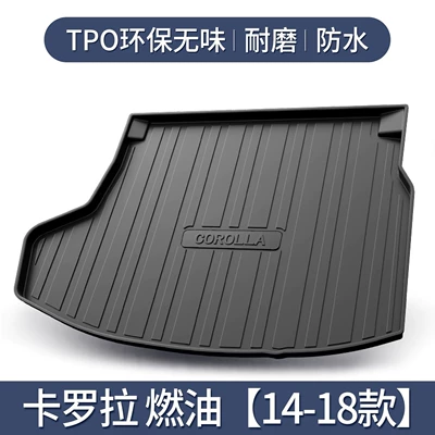 Trunk Mat, Trunk Mat - corolla-fuel-version-14-18-models-exclusive-3d-stereo-high-edge-10090