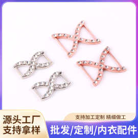 八字对扣合金装饰收腰卡扣服装箱包配件豆豆鞋扣鞋链泳衣双耳腰链