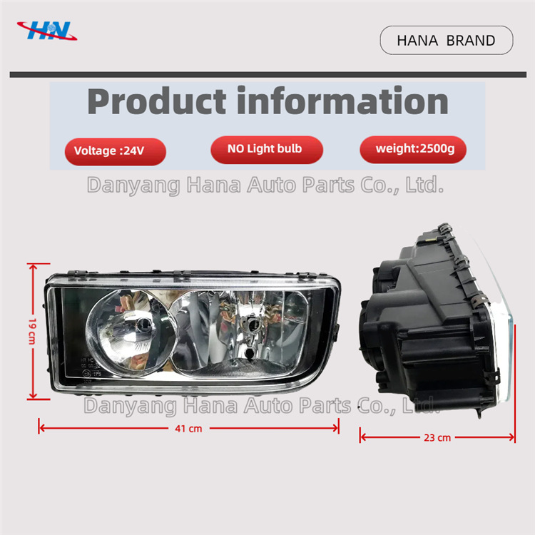 9408200161 9408200261 para los faros de camiones Mercedes-Benz AXOR pantalla de lámpara de vidrio accesorios de la luz del coche