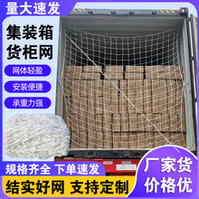 ���b��؛���Wƽ���ߙ�؛���W20��40�߷��o�W��ȫ�W؛܇�����W��܇