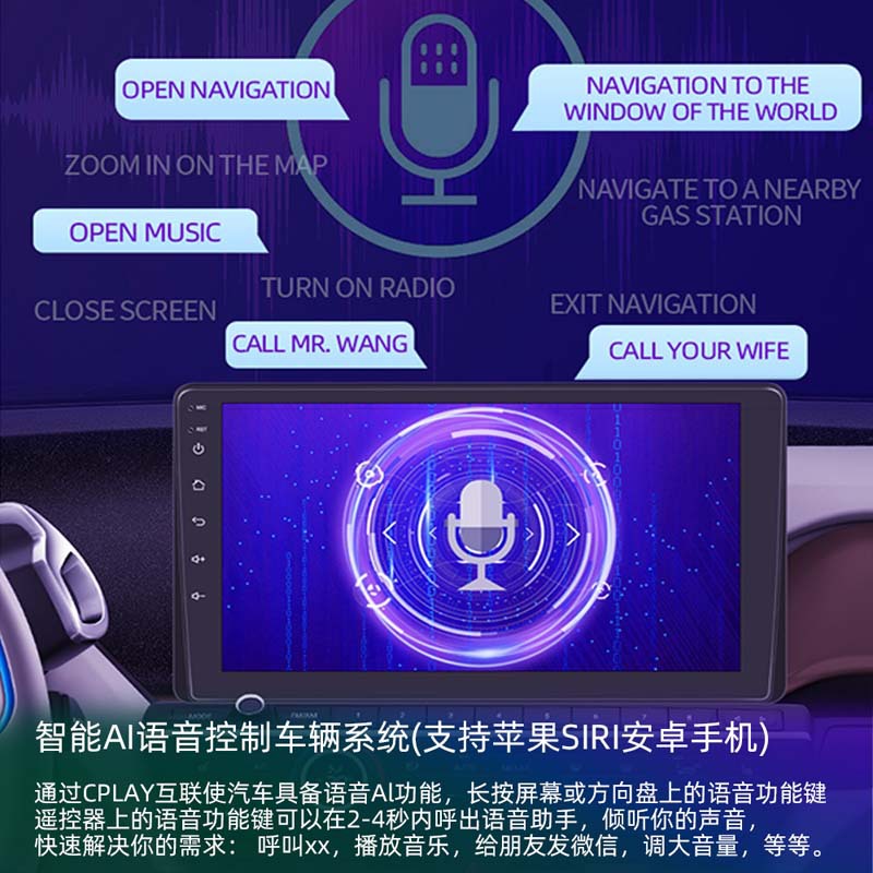 9 inch wireless carplay single spindle capacitive touch screen Bluetooth car MP5 player wince system 9113W