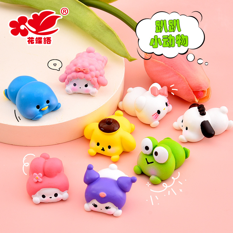 Cute cream accessories