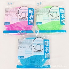滑り止め・防風物干しロープ、柵型物干しロープ、布団干しロープ、穴あけ不要の屋外物干しロープ