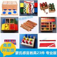 ����������̨�����йٽ̾����b�ۼt��������ɫ�A���w��ɫ�ݰ�