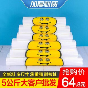 ���l10��΢ЦĘ���ϴ���ʳƷ���ᱳ�Ĵ�һ�������ó��з����Փ��