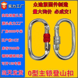 ��\��tO�����i��ɽ��O�͑������ҵ�ɽ�h�٤�����K�W�B�ӭh���h