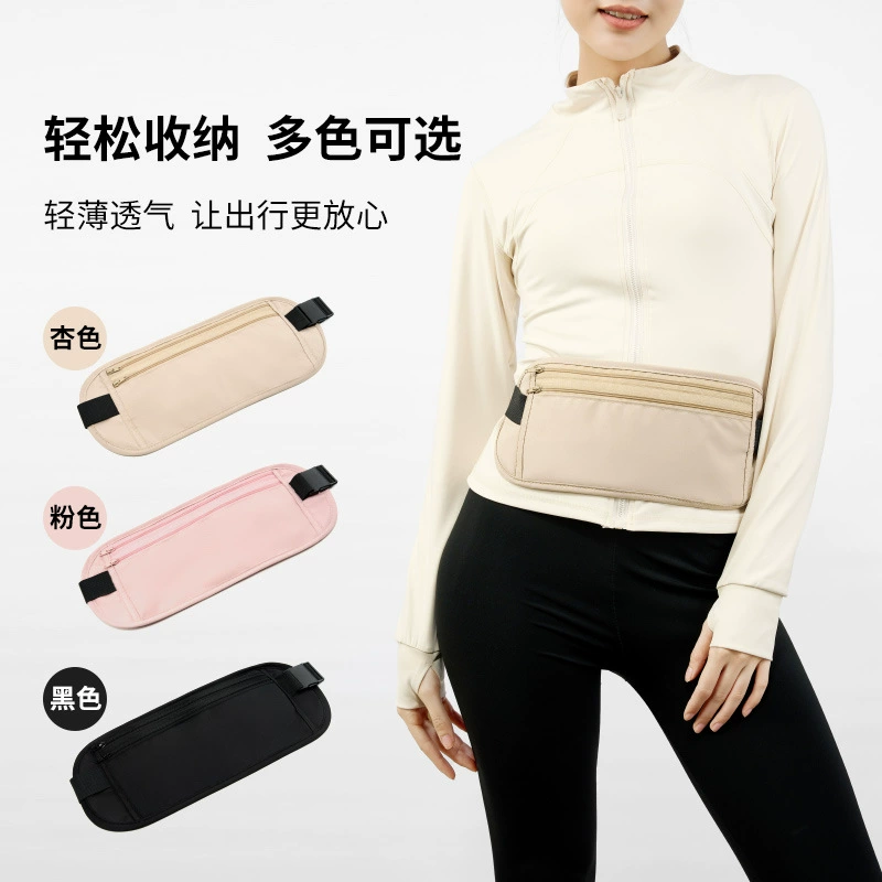 Противоугонная сумка для личной талии для путешествий за границу