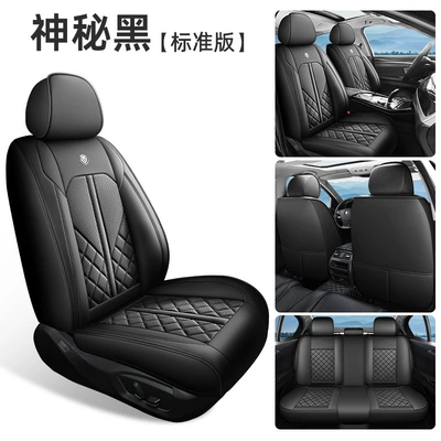 All-Inclusive Seat Covers and Cushions – Four Seasons Pad - mysterious-black-standard-edition-remarks-vehicle-type