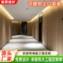 商城承接耐磨防水墙板
