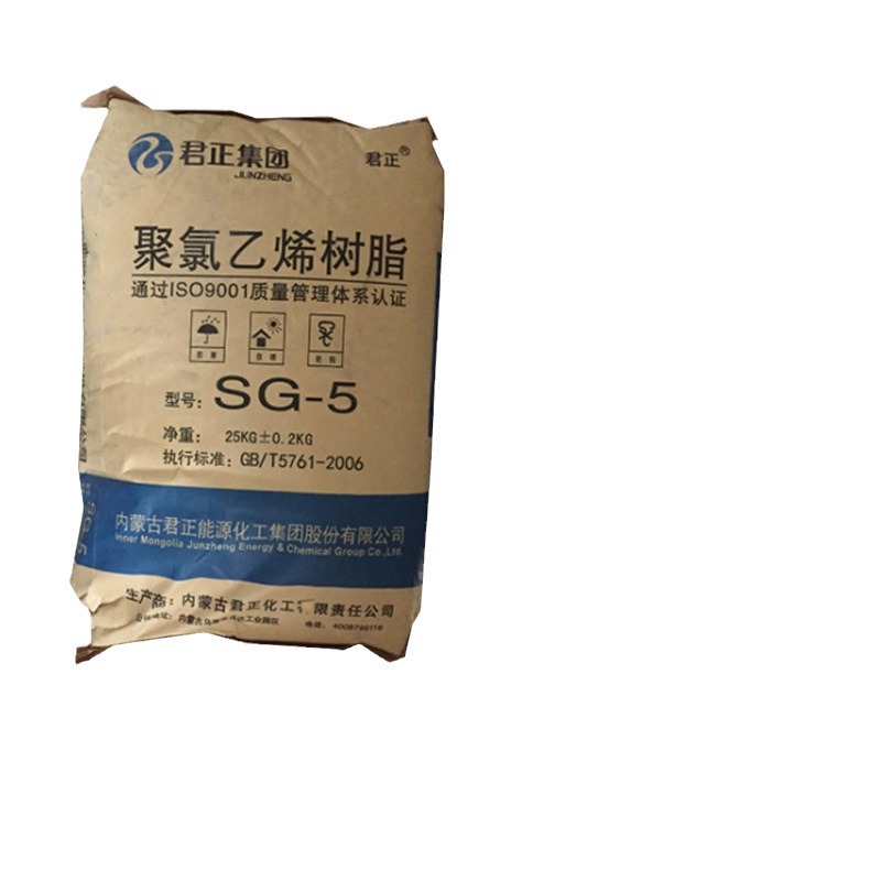 脏衣篓衣物收纳筐