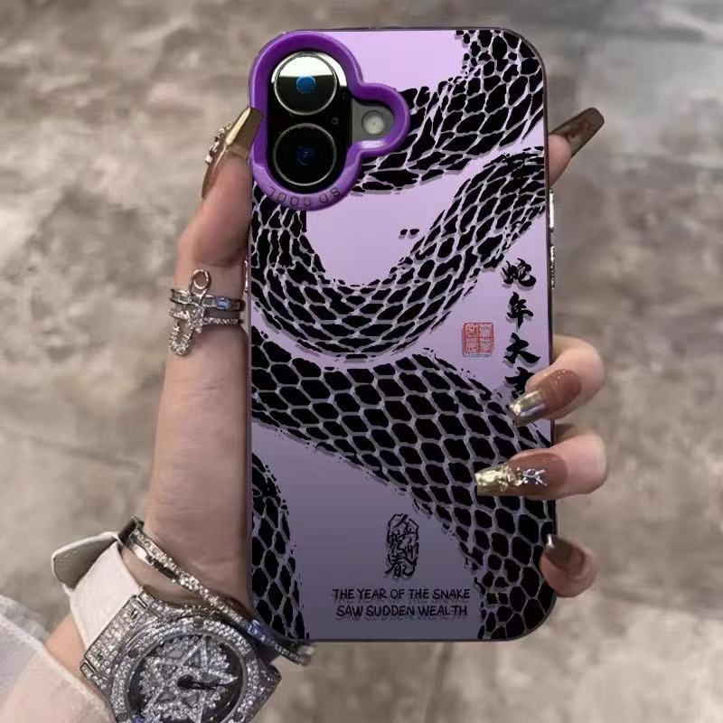 El nuevo año de la serpiente es adecuado para la carcasa del teléfono móvil iphone16 Apple 15promax/14 anti-caída 13pro12 Guofeng