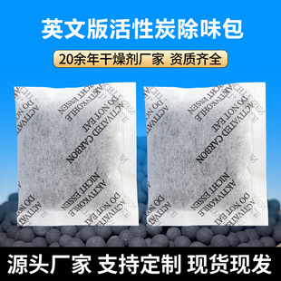 ��ζ��10��Ӣ�ĳ�������̿���������bЬñ�����̿����S�����l