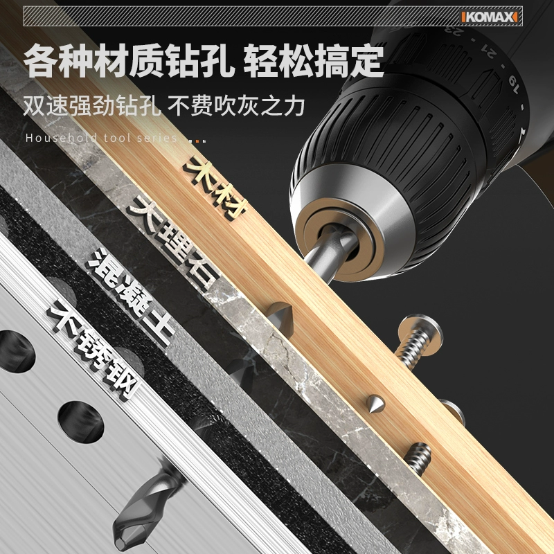 Electric electric drill, tools set, universal carpentry for repair